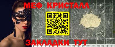твердый Нальчик