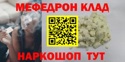твердый Нальчик