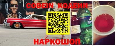 твердый Нальчик