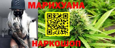прущие крисы Нарткала