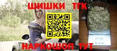 прущие крисы Нарткала
