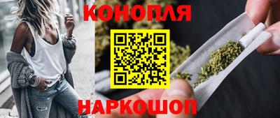 твердый Нальчик