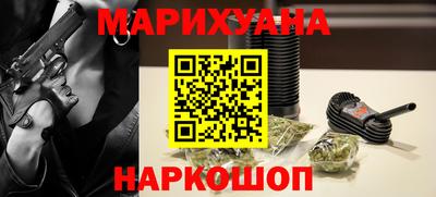 твердый Нальчик