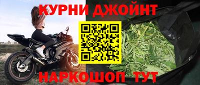прущие крисы Нарткала