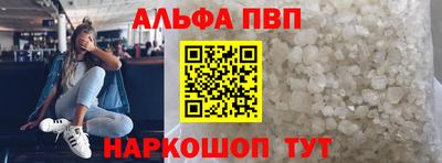 прущие крисы Нарткала