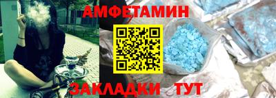 твердый Нальчик