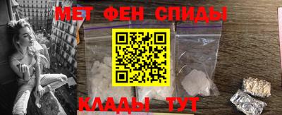 твердый Нальчик