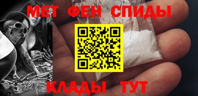 твердый Нальчик