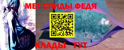 твердый Нальчик