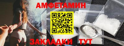 прущие крисы Нарткала
