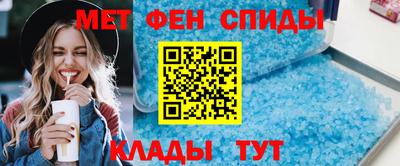 прущие крисы Нарткала