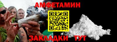 твердый Нальчик