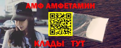 прущие крисы Нарткала