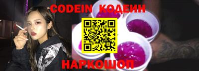 прущие крисы Нарткала