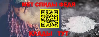 герыч Наро-Фоминск
