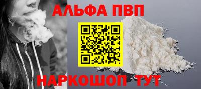 твердый Нальчик