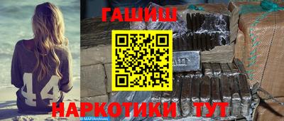 прущие крисы Нарткала