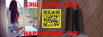 твердый Нальчик