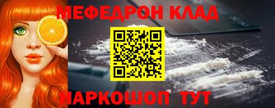 твердый Нальчик